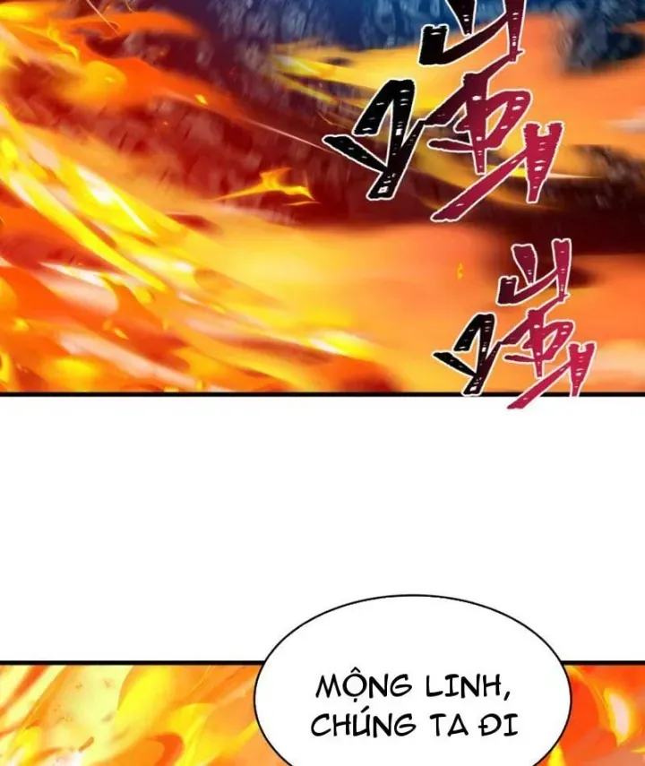 Chương 592.3