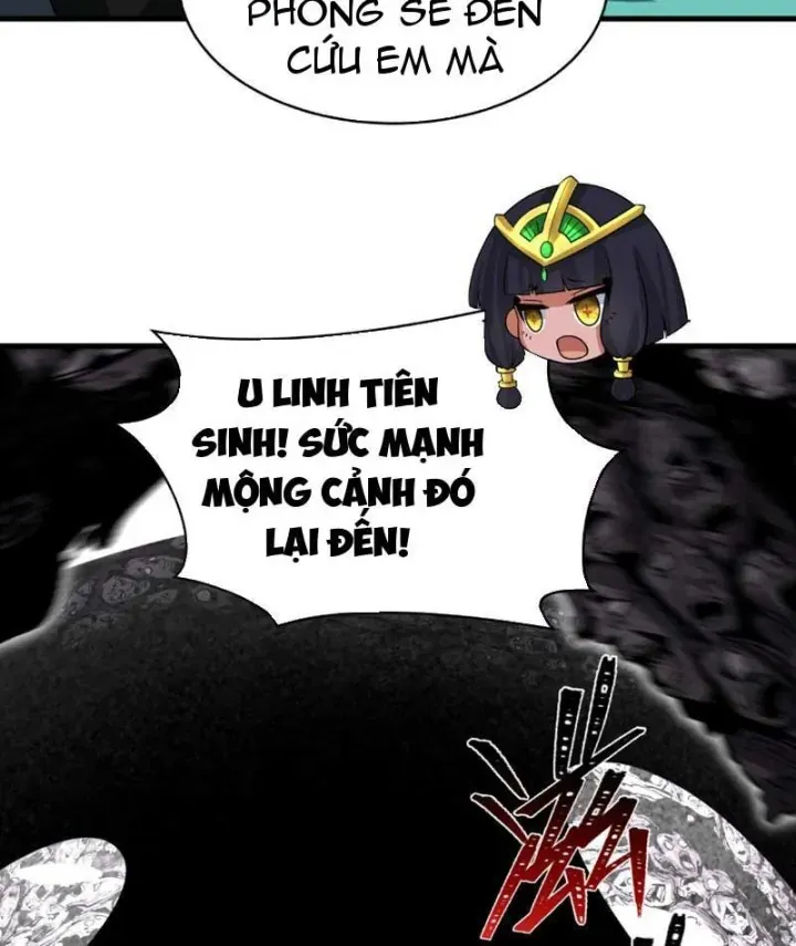 Chương 592.3