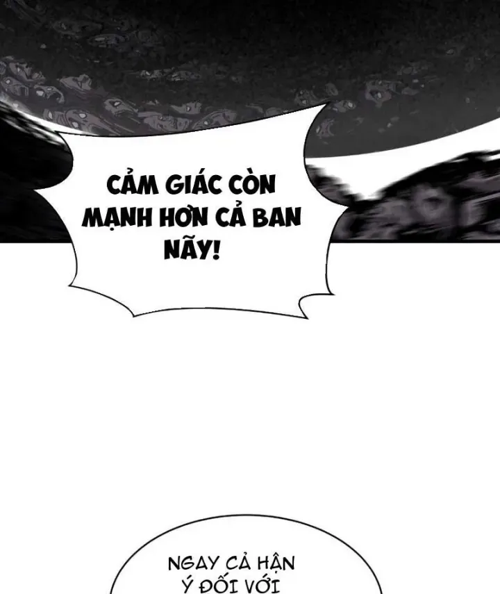 Chương 592.3