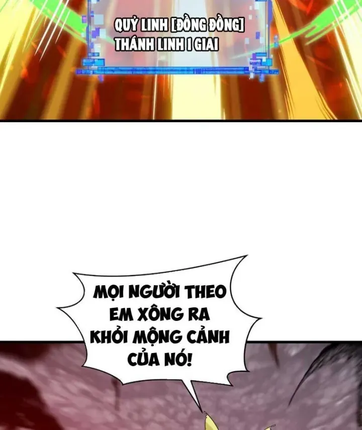 Chương 592.3