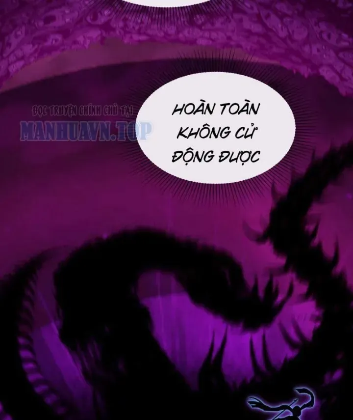 Chương 592.3