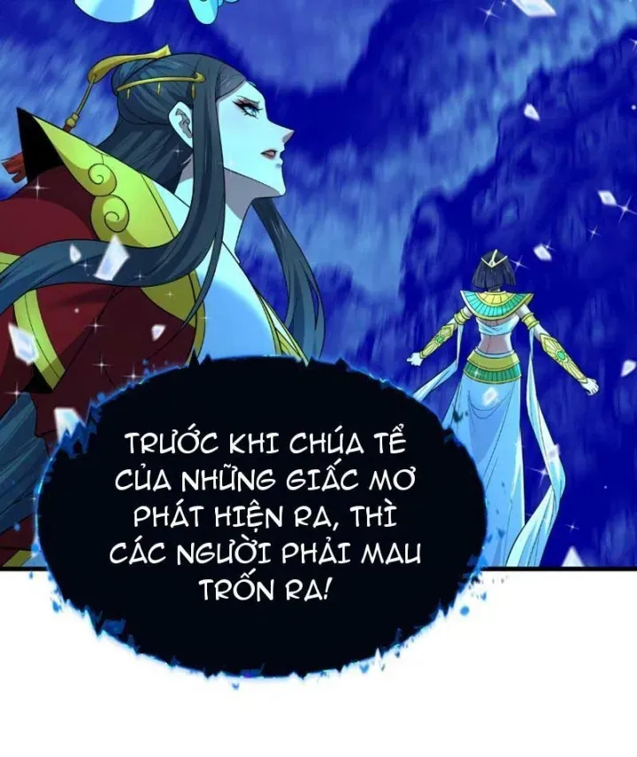 Chương 592.3