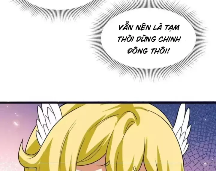 Chương 592.4