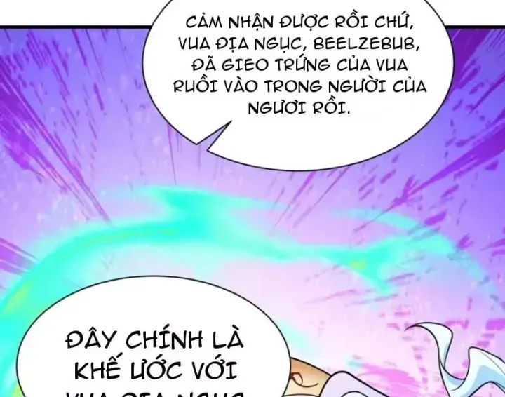 Chương 592.4