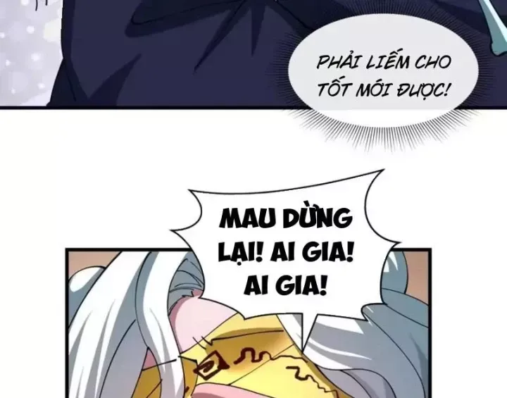 Chương 592.4