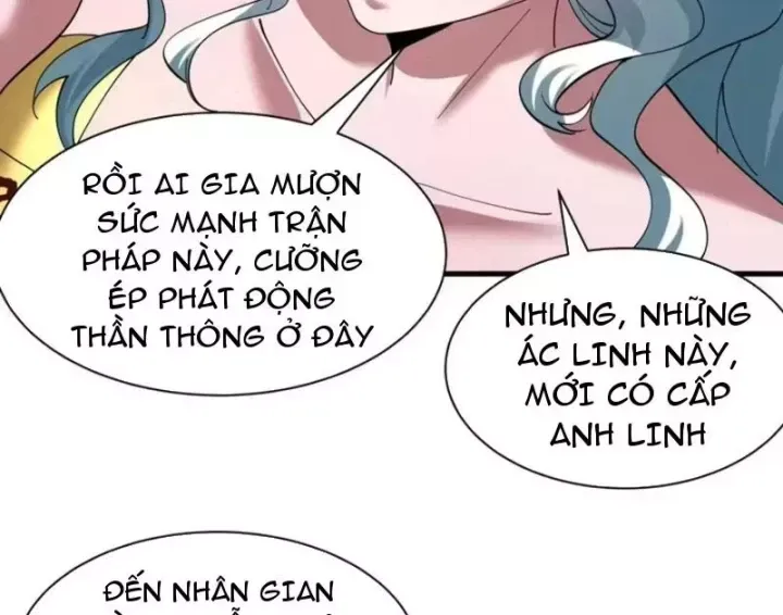 Chương 592.4