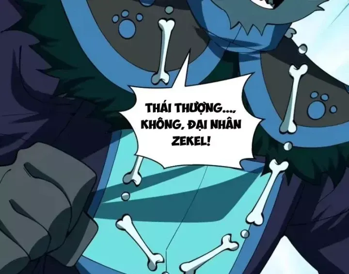 Chương 592.4