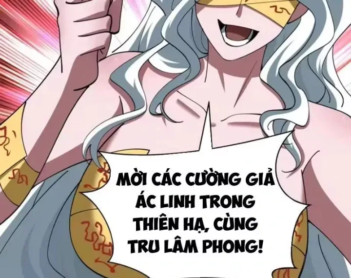 Chương 592.4