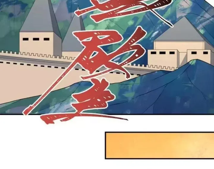Chương 592.4
