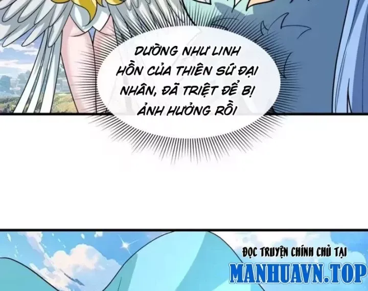 Chương 592.4