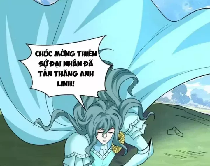 Chương 592.4