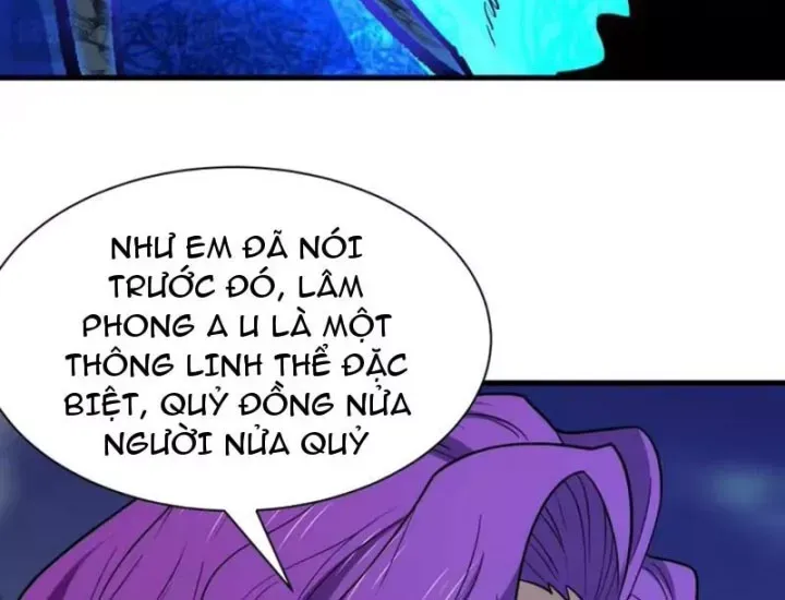 Chương 592.5