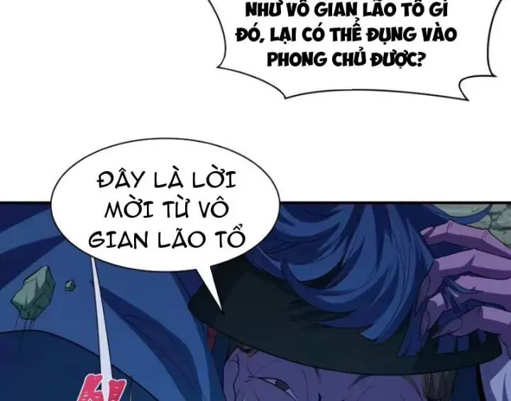 Chương 592.5
