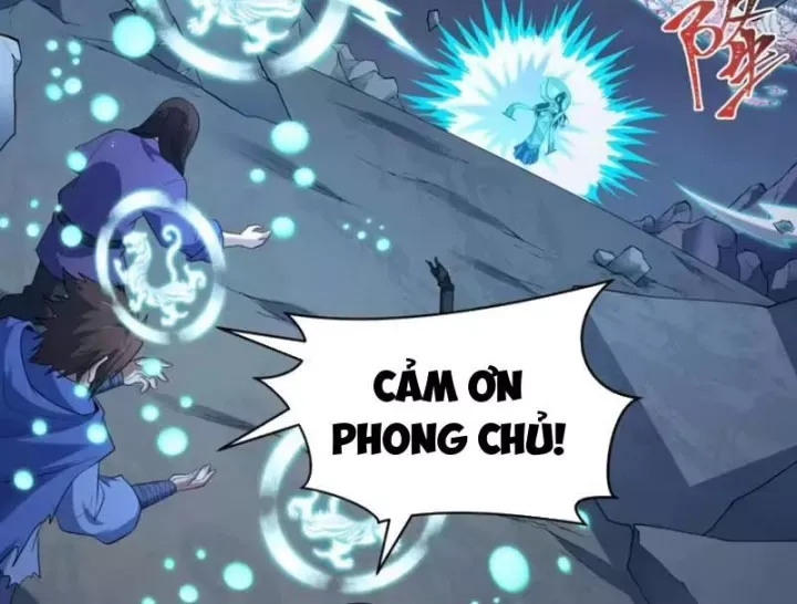 Chương 592.5