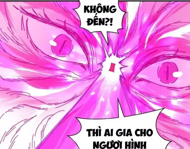 Chương 592.5