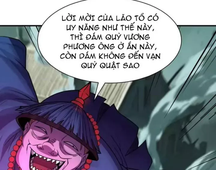 Chương 592.5