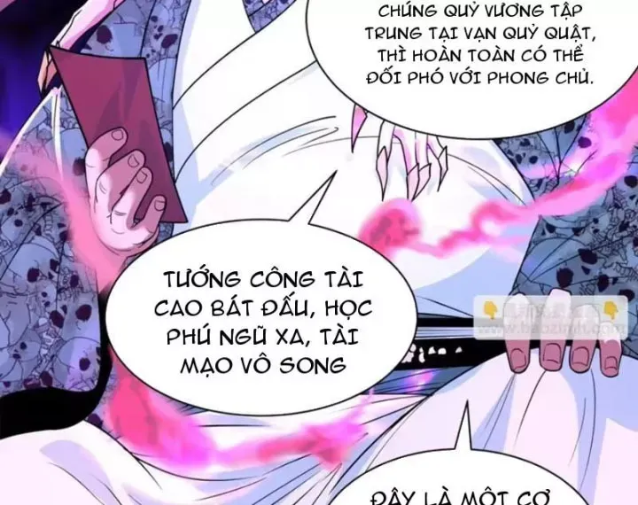 Chương 592.5