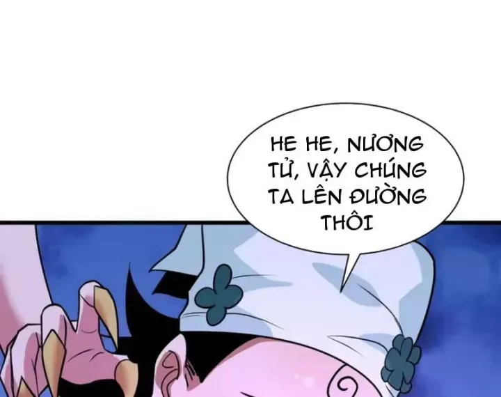 Chương 592.5