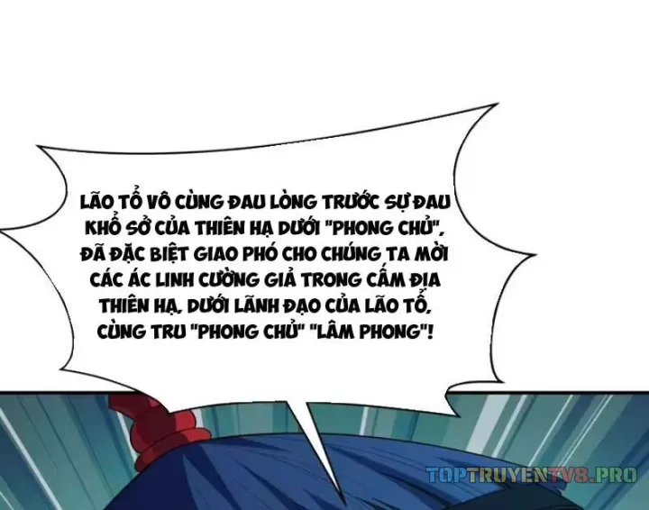 Chương 592.5