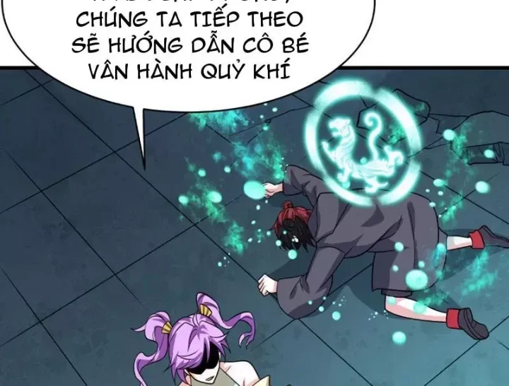 Chương 592.6
