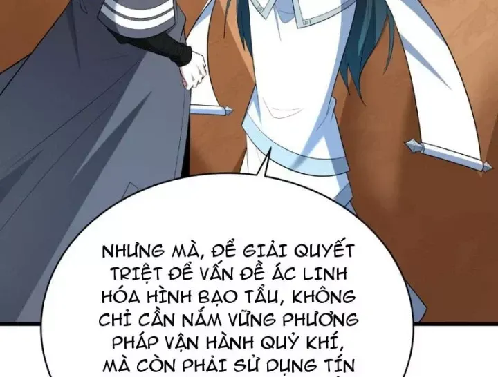 Chương 592.6