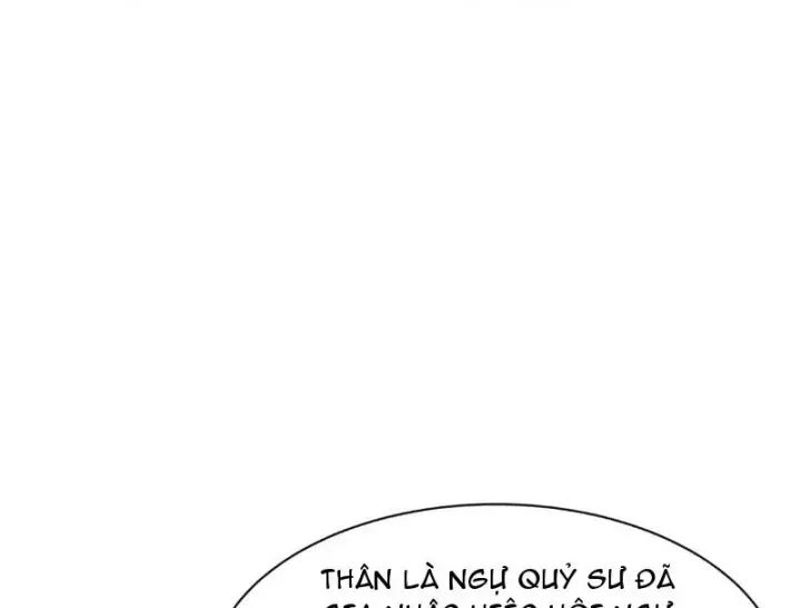 Chương 592.6