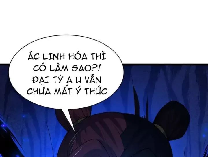 Chương 592.7