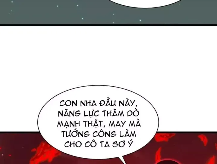 Chương 592.7