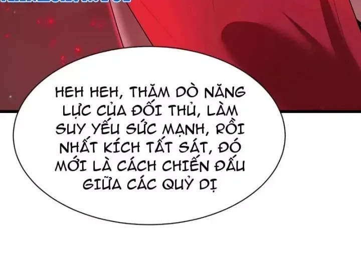 Chương 592.7