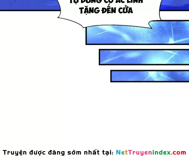 Chương 592.7