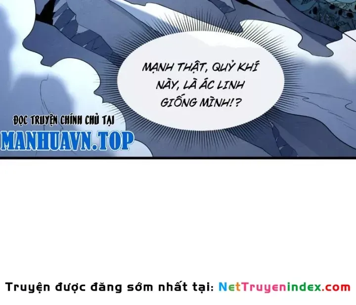 Chương 592.7