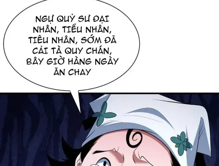 Chương 592.7