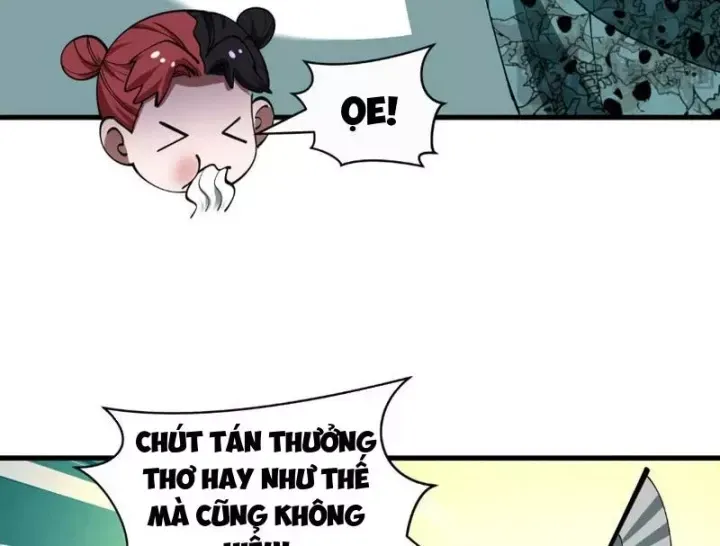 Chương 592.7
