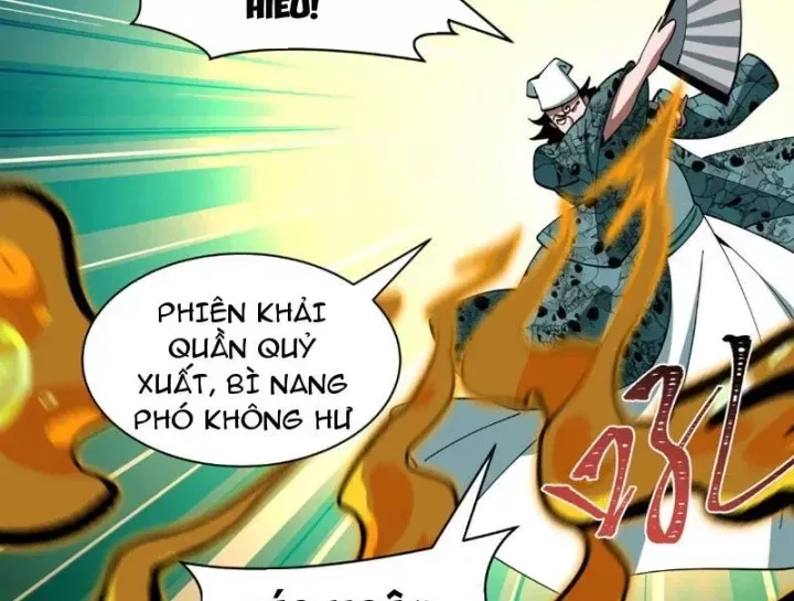 Chương 592.7