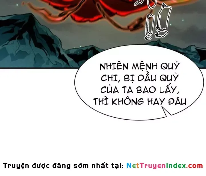 Chương 592.7