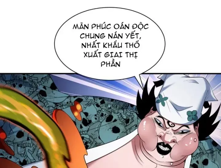 Chương 592.7