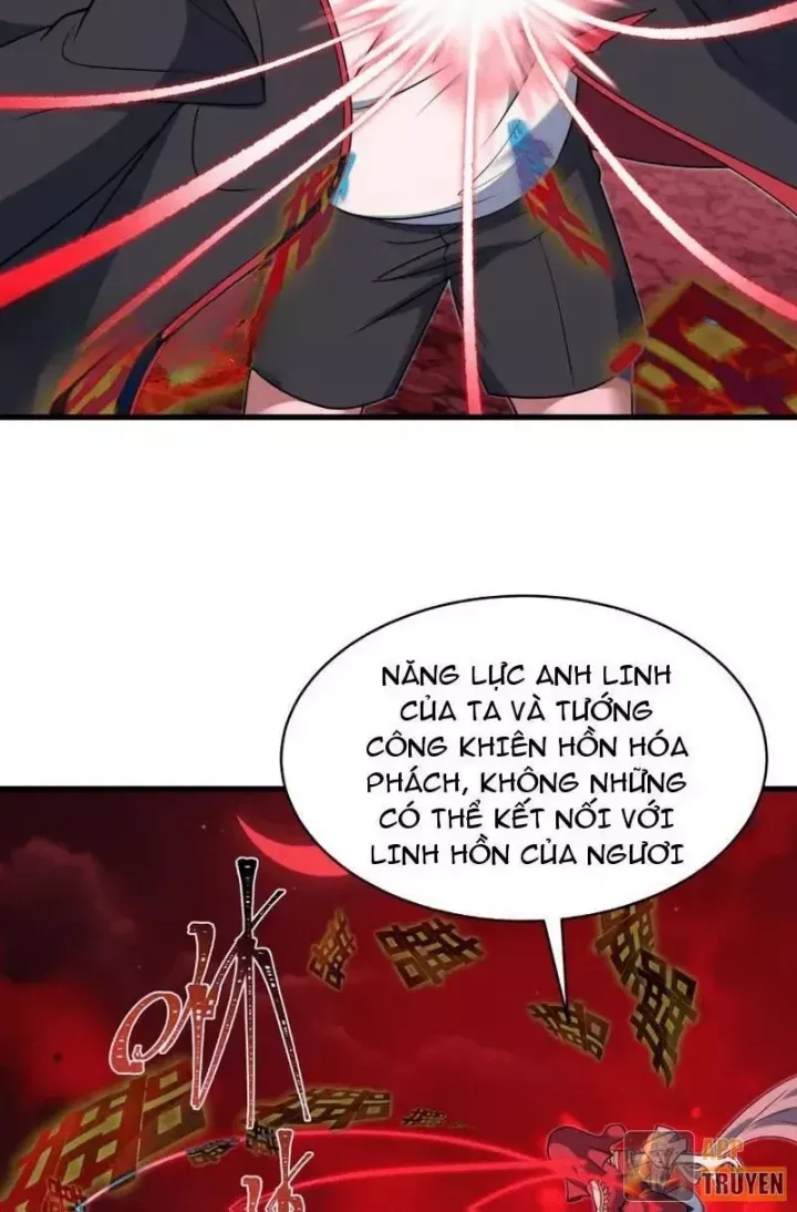 Chương 592.8
