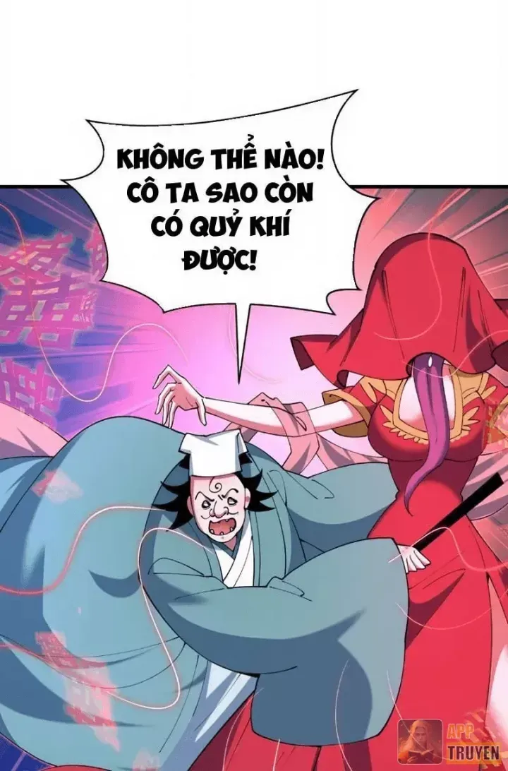 Chương 592.8