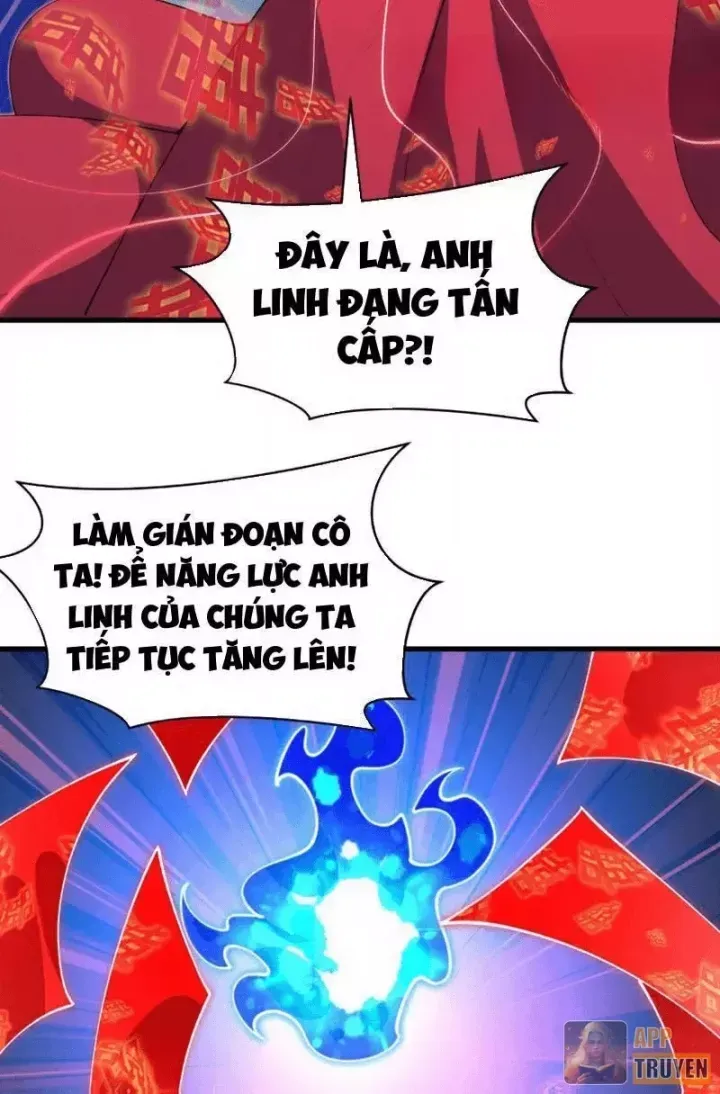 Chương 592.8