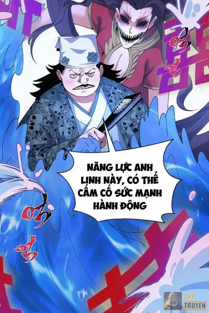 Chương 592.8