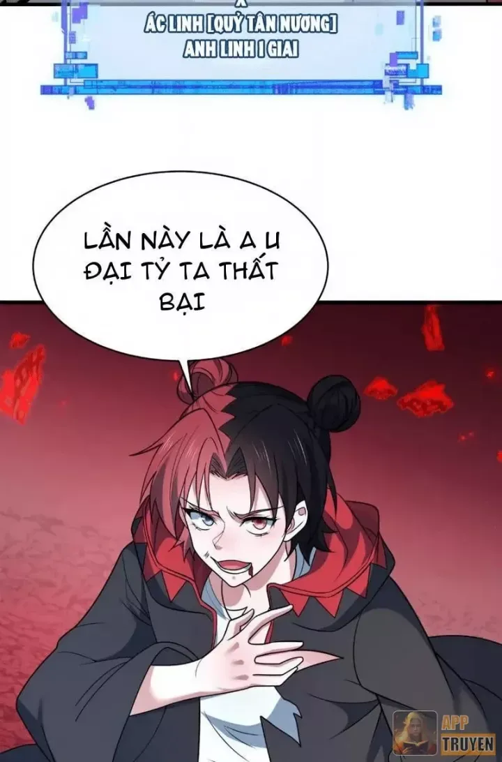 Chương 592.8