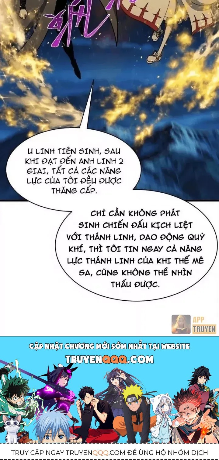 Chương 592.9