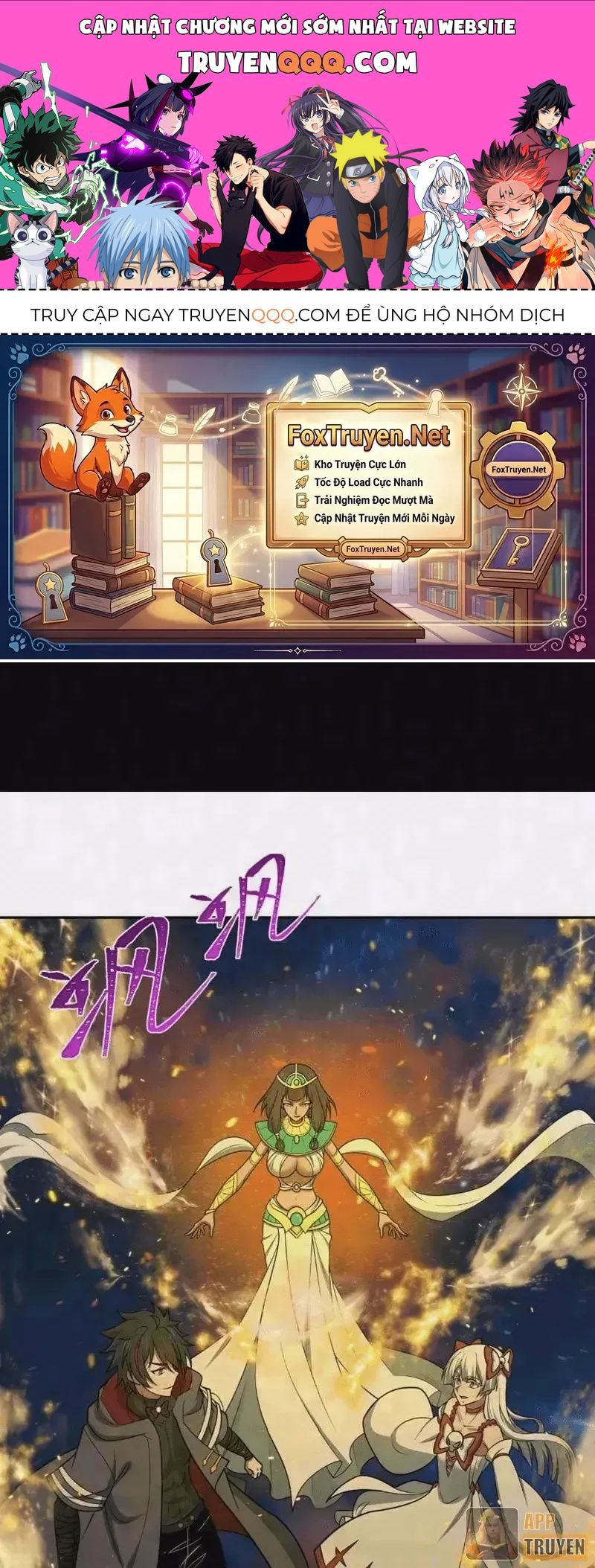 Chương 593