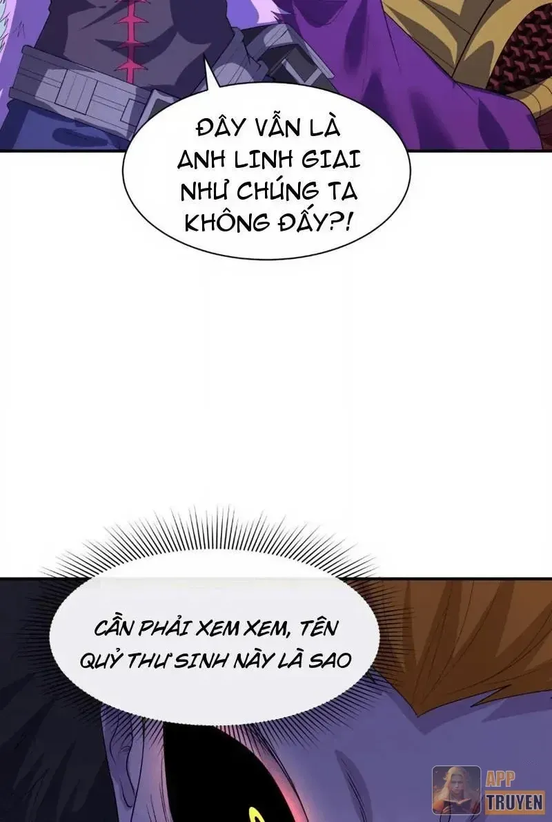 Chương 593