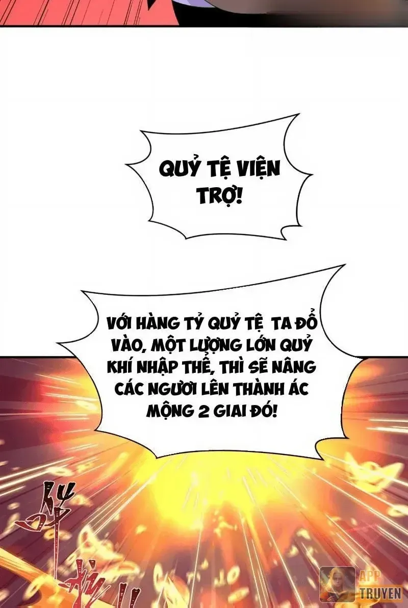 Chương 593