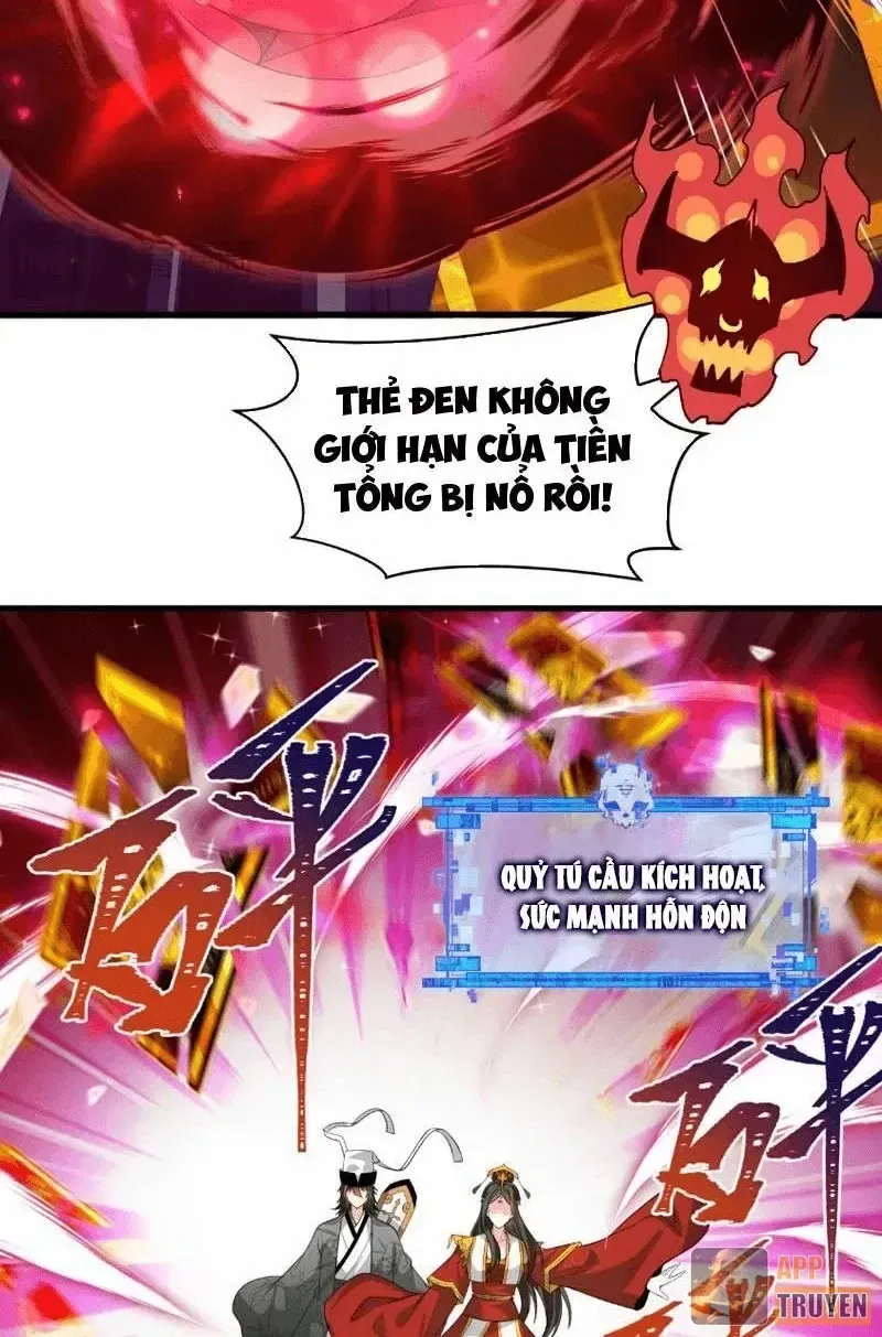 Chương 593.1