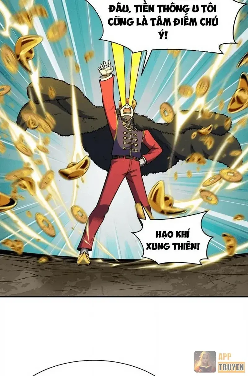 Chương 593.1