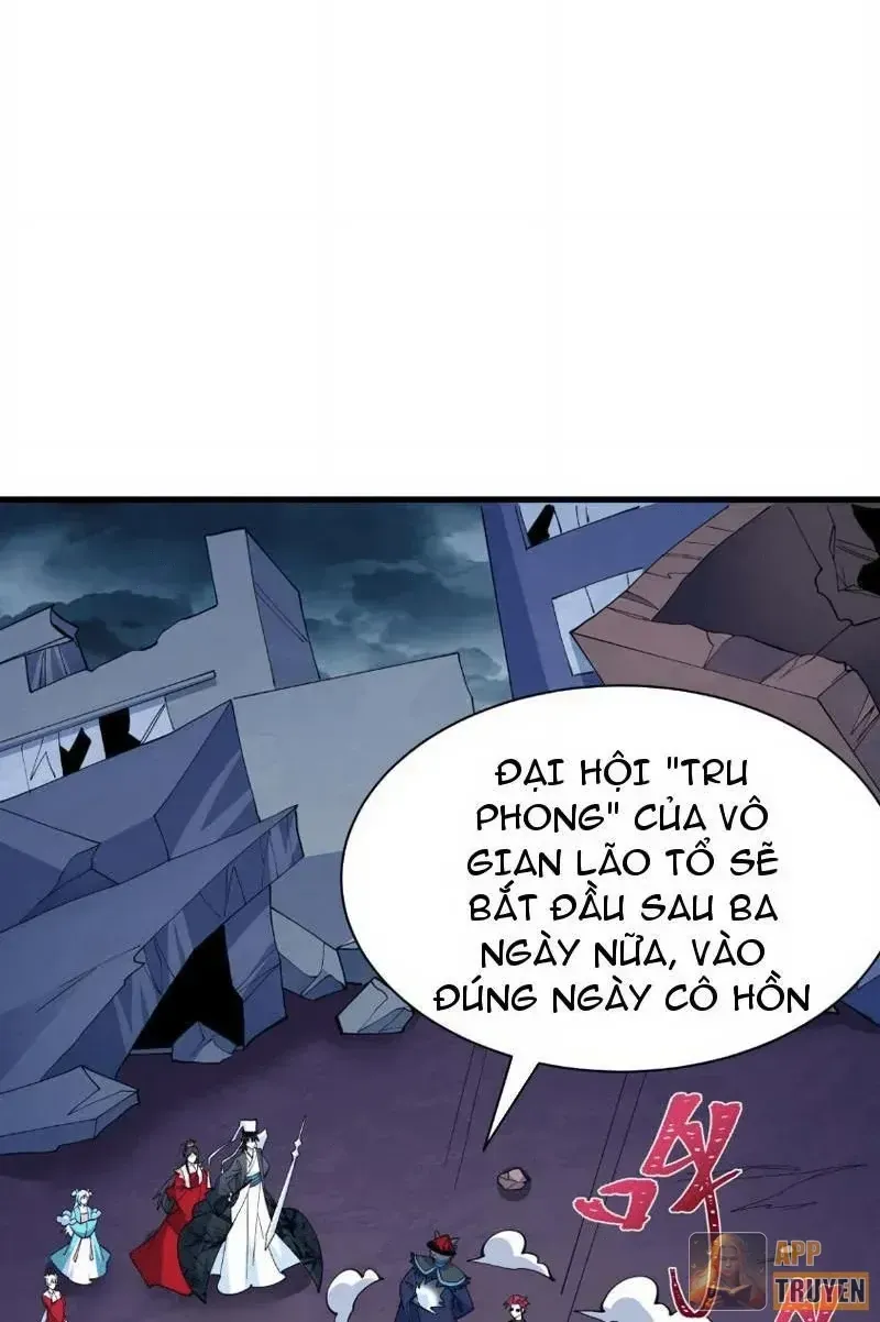 Chương 593.1