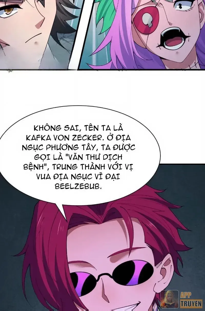 Chương 593.2