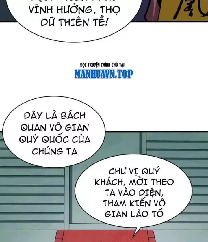 Chương 593.3
